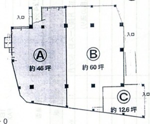 YB160120e199
