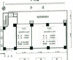 YB160302d233