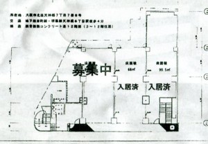 YB160308c237