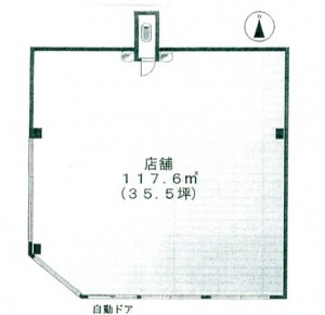 YB160330b257