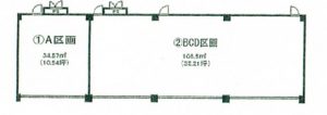 YB160530b310
