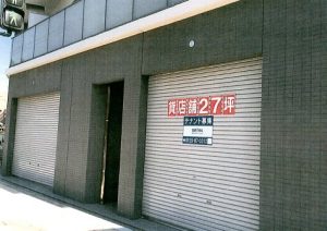 YB160722a363