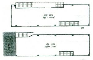 YB160725c370