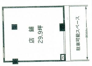 YB160727b372