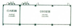 YB160906e419